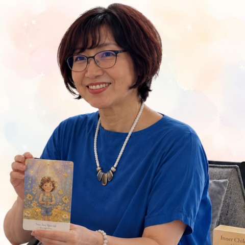 内海 伽音