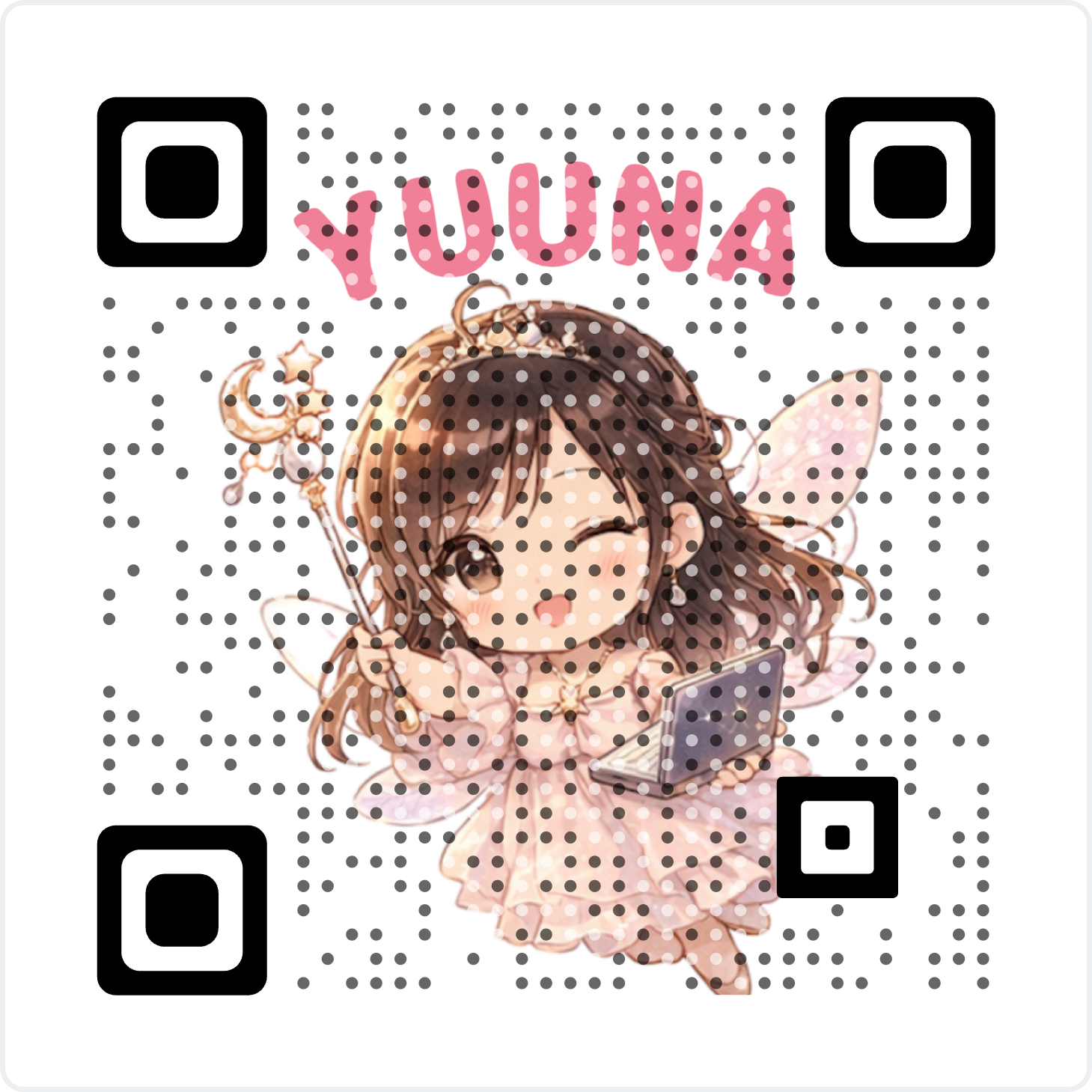 松井 祐奈 LINE公式 QRコード